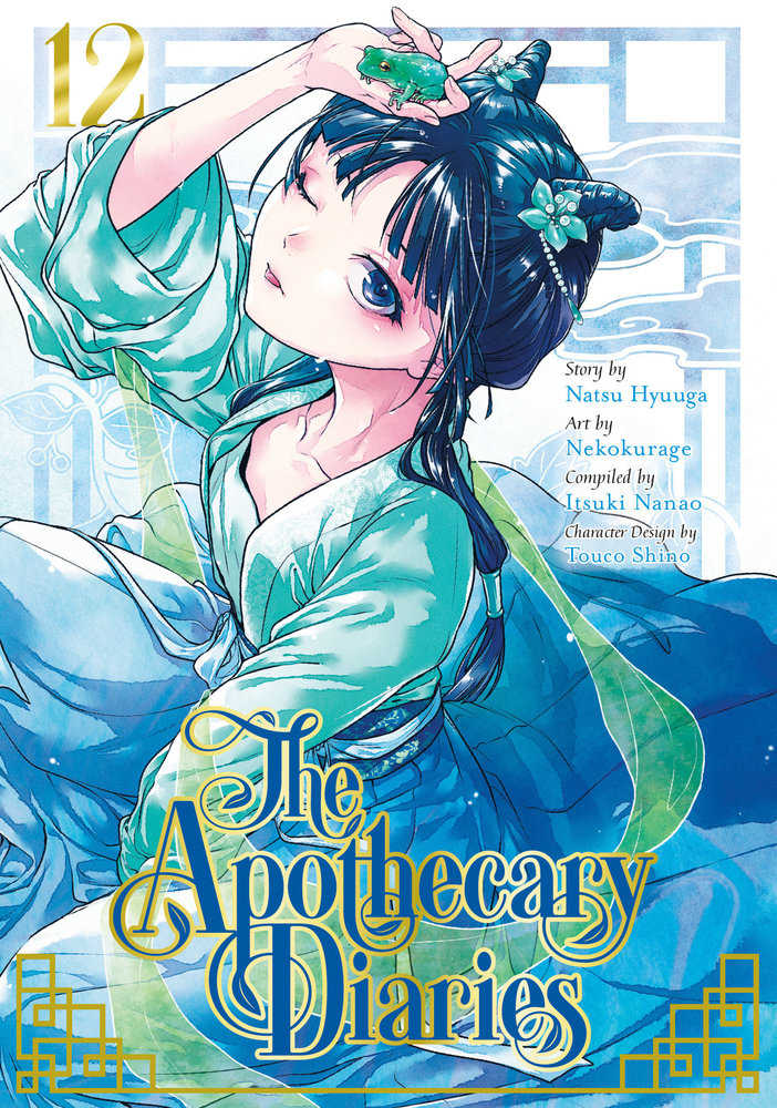 The Apothecary Diaries Chapter Summary | Recaps, Analysis & Guides